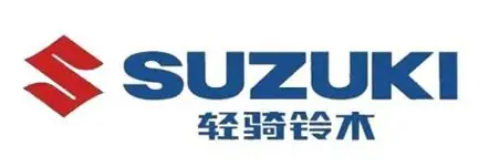 轻骑铃木LOGO
